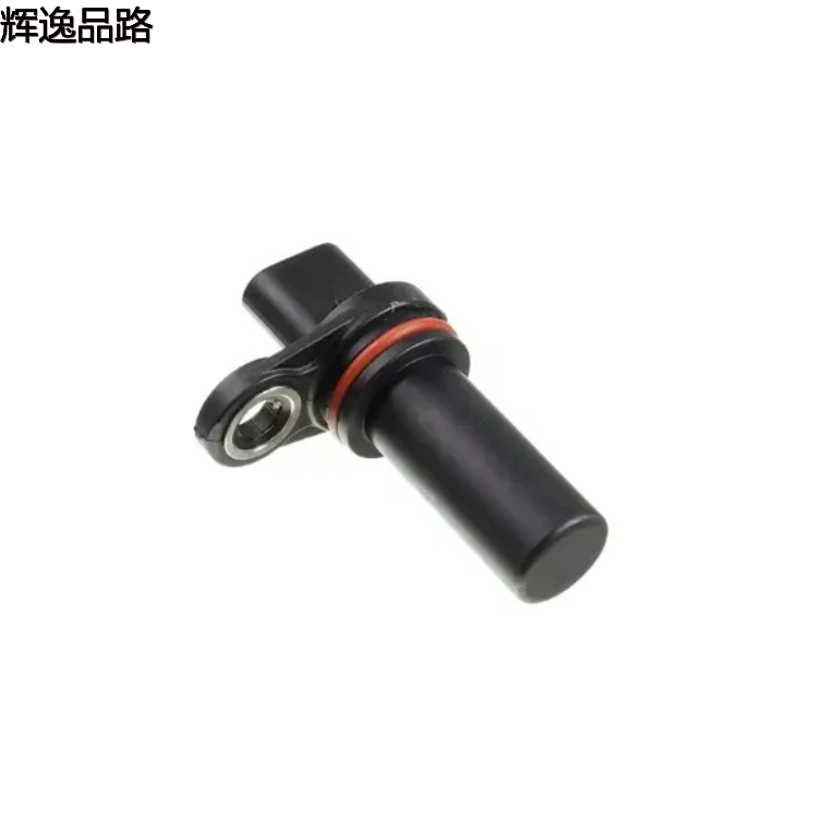 Crankshaft Position Sensor For Chrysler Dodge Jeep 5033307AA 5033307AB 5033307AC 5033307AD 5033307AE 