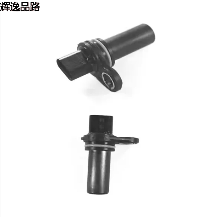 Crankshaft Position Sensor For Chrysler Dodge Jeep 5033307AA 5033307AB 5033307AC 5033307AD 5033307AE 