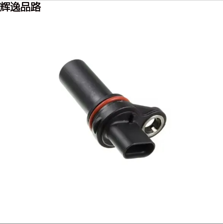 Crankshaft Position Sensor For Chrysler Dodge Jeep 5033307AA 5033307AB 5033307AC 5033307AD 5033307AE 