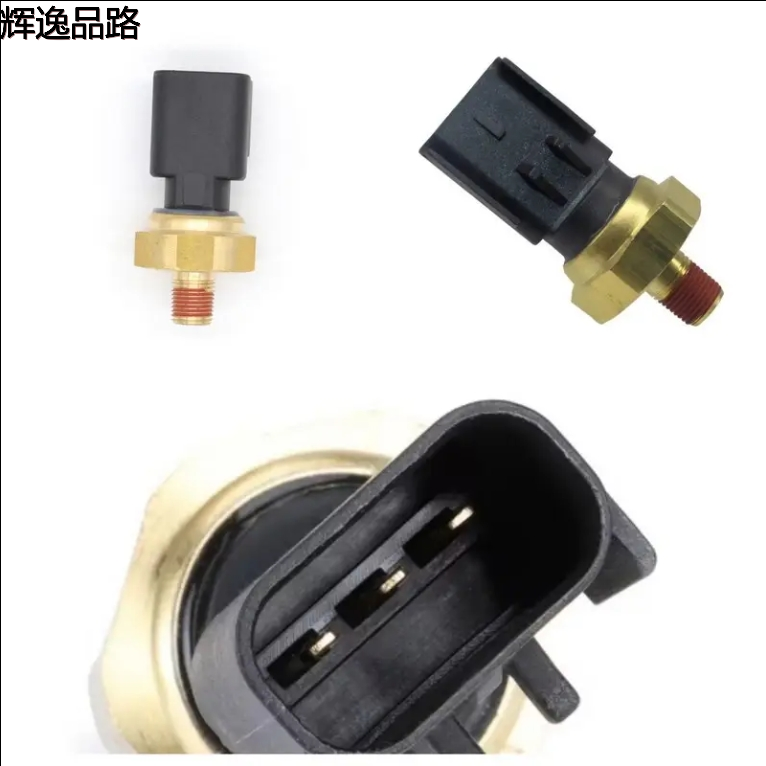 Car Engine Oil Pressure Switch Sensor 5149062AA 5149062AB 56028807AA 56028807AB For Chrysler JEEP Auto Spare Parts