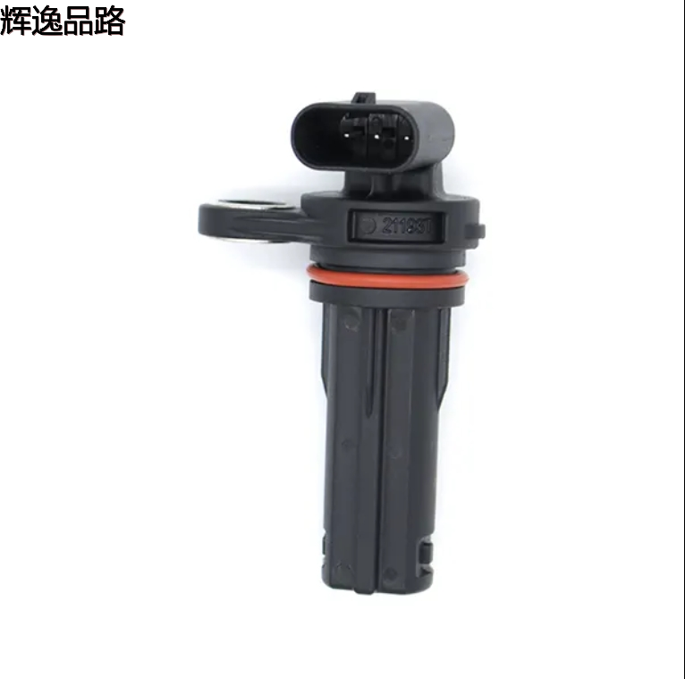 Auto Engine Accessories Crankshaft Position Sensor 5149167AD 05149167AE 5149167AF Crankshaft Sensor For Chrysler Dodge Jeep RAM