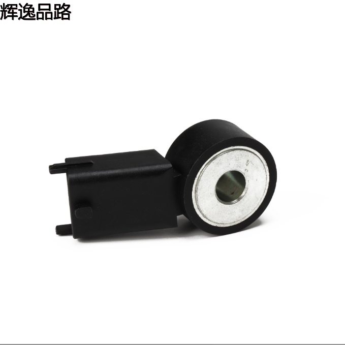 Point shock sensor 55236076, suitable for Jeep Liberty Fiat engine knock sensor