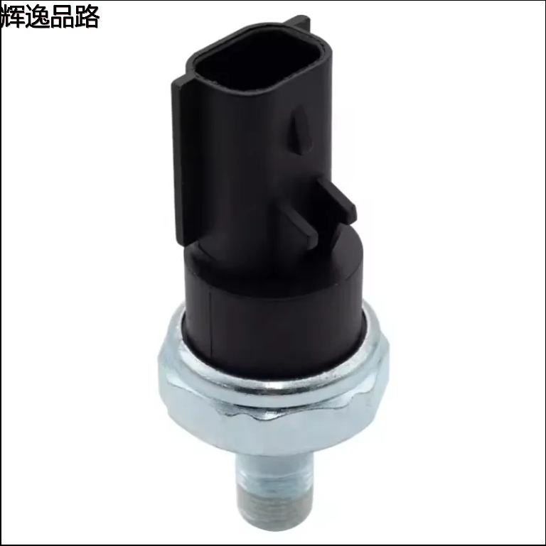 68003360AA ENGINE Oil Pressure Sensor For DODGE JOURNEY JEEP COMPASS PATRIOT