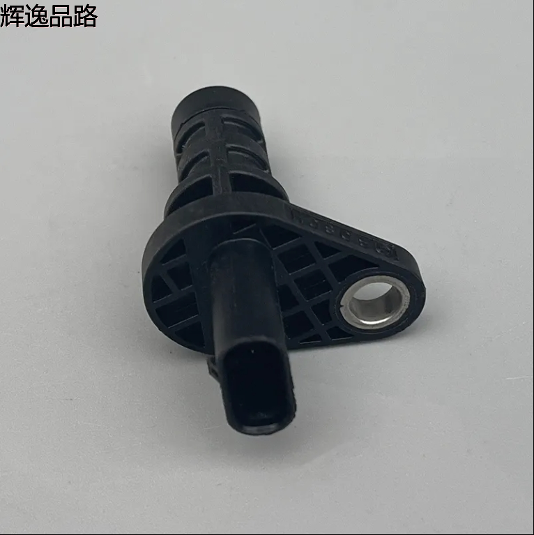 68070490AB Crankshaft Position Sensor-Crank Angle Sensor Fits For Dodge Dart Jeep Renegade Compass 2012-2021 1.4T 55239747