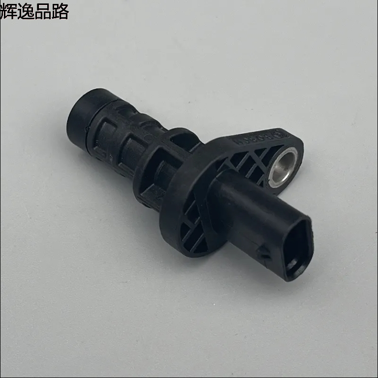68070490AB Crankshaft Position Sensor-Crank Angle Sensor Fits For Dodge Dart Jeep Renegade Compass 2012-2021 1.4T 55239747
