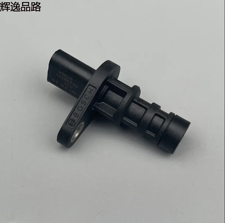 68070490AB Crankshaft Position Sensor-Crank Angle Sensor Fits For Dodge Dart Jeep Renegade Compass 2012-2021 1.4T 55239747