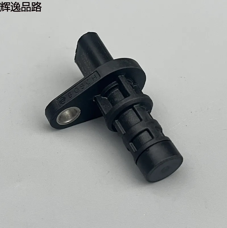 68070490AB Crankshaft Position Sensor-Crank Angle Sensor Fits For Dodge Dart Jeep Renegade Compass 2012-2021 1.4T 55239747