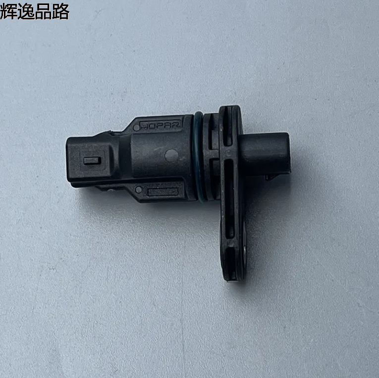 68503106AA Original Engine Crankshaft Position Sensor For Jeep Wrangler Cherokee Grand Commander Compass Renegade 2018-2022 2.0T