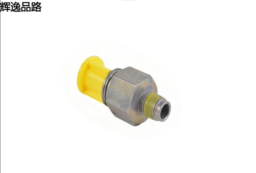 Bestselling auto spare parts car oil pipe joint 4800267AA for Chrysler Voyager Dodge Journey JC