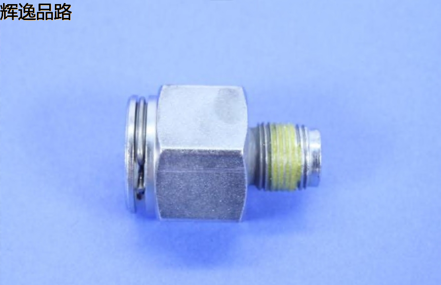 Bestselling auto spare parts car oil pipe joint 4800267AA for Chrysler Voyager Dodge Journey JC