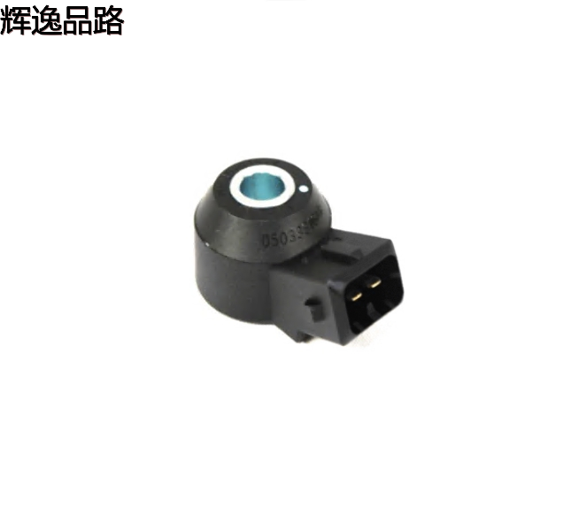 Wholesale Car Knock Control Sensor 5033316AB 5033316AA Knock Sensors For Chrysler JEEP Dodge Factory Price Auto Spare Parts