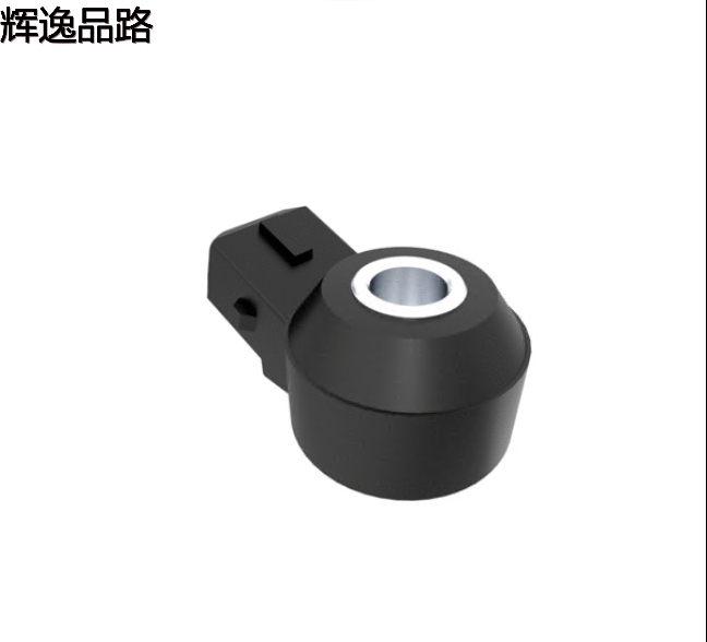 Wholesale Car Knock Control Sensor 5033316AB 5033316AA Knock Sensors For Chrysler JEEP Dodge Factory Price Auto Spare Parts