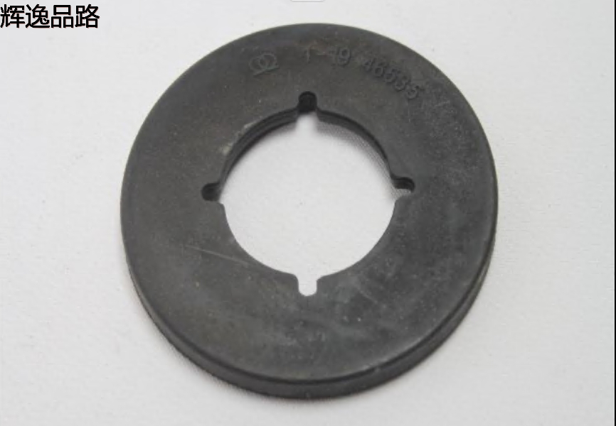 Suitable for Guide MK rear differential bushing pads