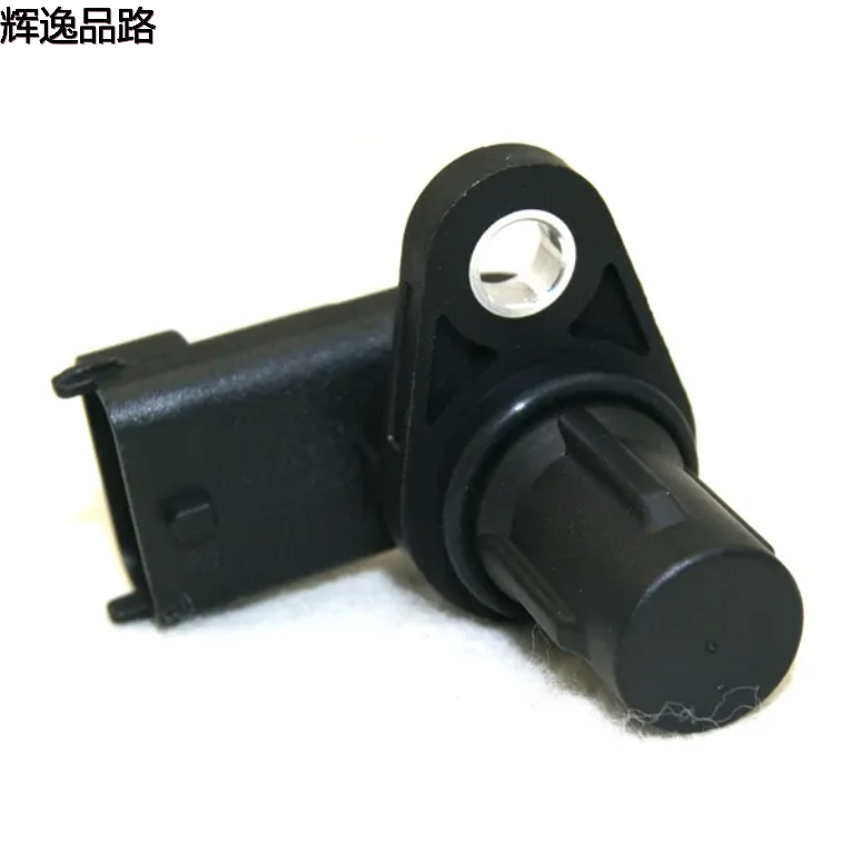 55242637 68070491AB 55242637 07V907271A 68070491AB Engine Camshaft Position Sensor For Bentley Fiat Jeep
