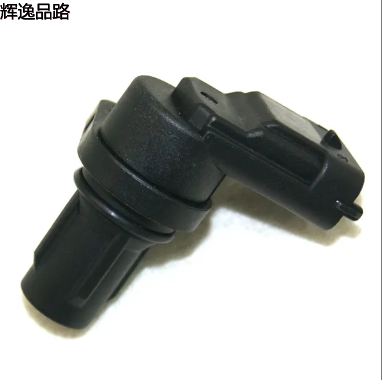 55242637 68070491AB 55242637 07V907271A 68070491AB Engine Camshaft Position Sensor For Bentley Fiat Jeep