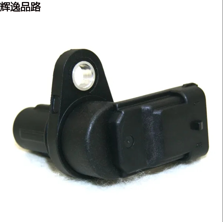 55242637 68070491AB 55242637 07V907271A 68070491AB Engine Camshaft Position Sensor For Bentley Fiat Jeep