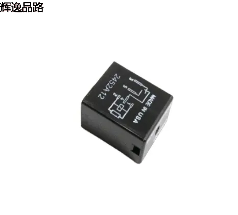 Suitable for guides to Grand Cherokee using relays with small five legs 68053218AA 68053218AB 68053218AC 68053218AD