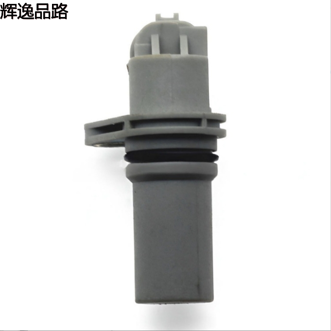 Crankshaft position sensor ADAPTS Dodge CALIBER 68093401AA 46798345 6235666 93179391 1235129 12855170