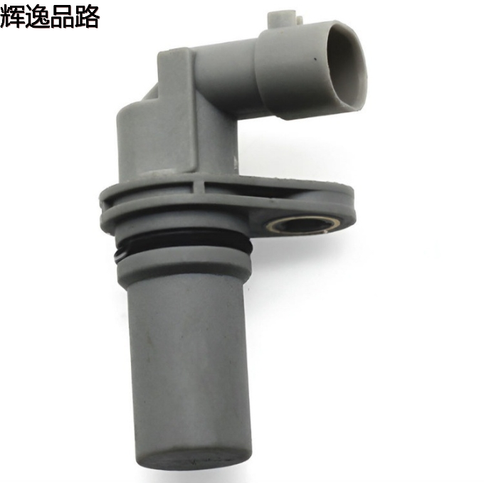 Crankshaft position sensor ADAPTS Dodge CALIBER 68093401AA 46798345 6235666 93179391 1235129 12855170