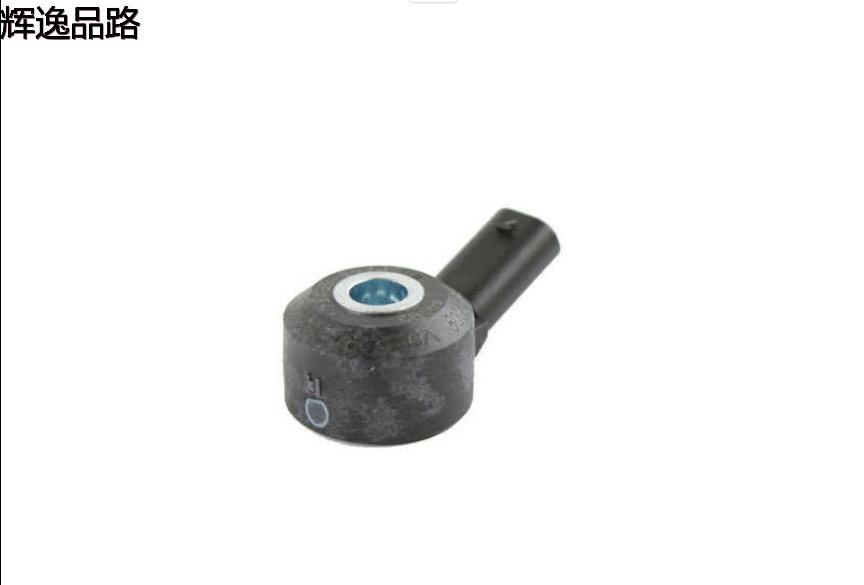 New automatic sensor 68223050AA Percussion sensor The percussion sensor is suitable for the Grand Commander K8 Wrangler 2.0T