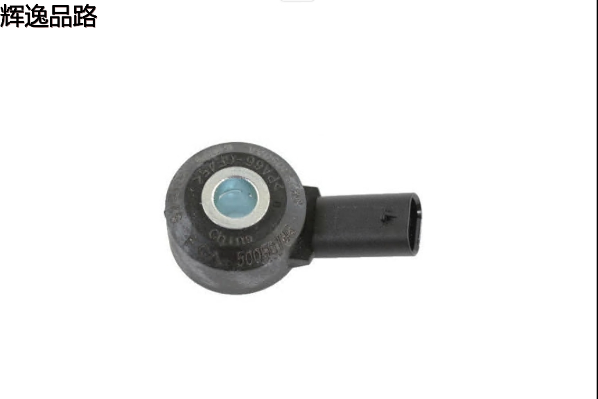 New automatic sensor 68223050AA Percussion sensor The percussion sensor is suitable for the Grand Commander K8 Wrangler 2.0T