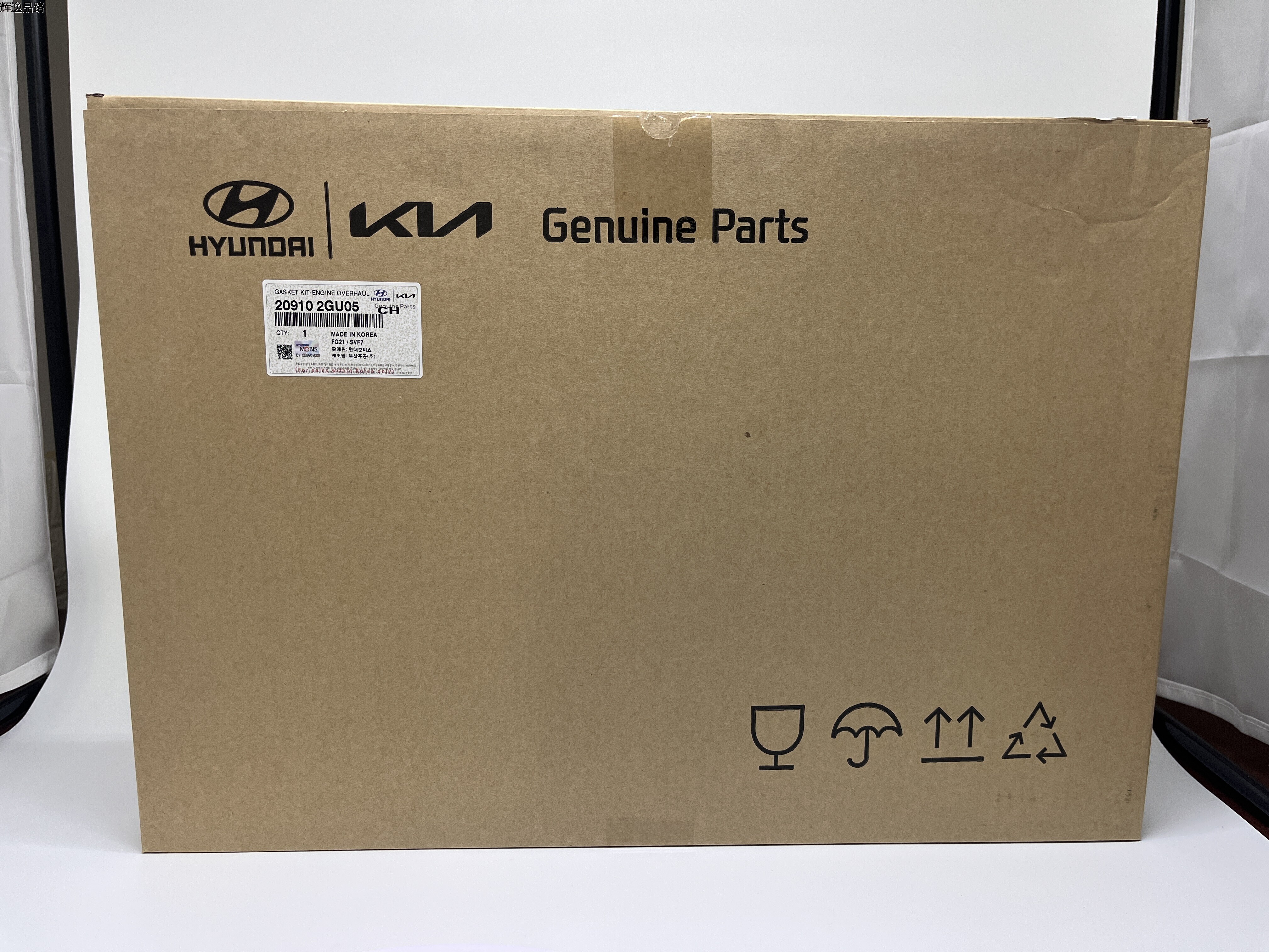 OE:209102GU05 Engine gasket package Hyundai/Kia