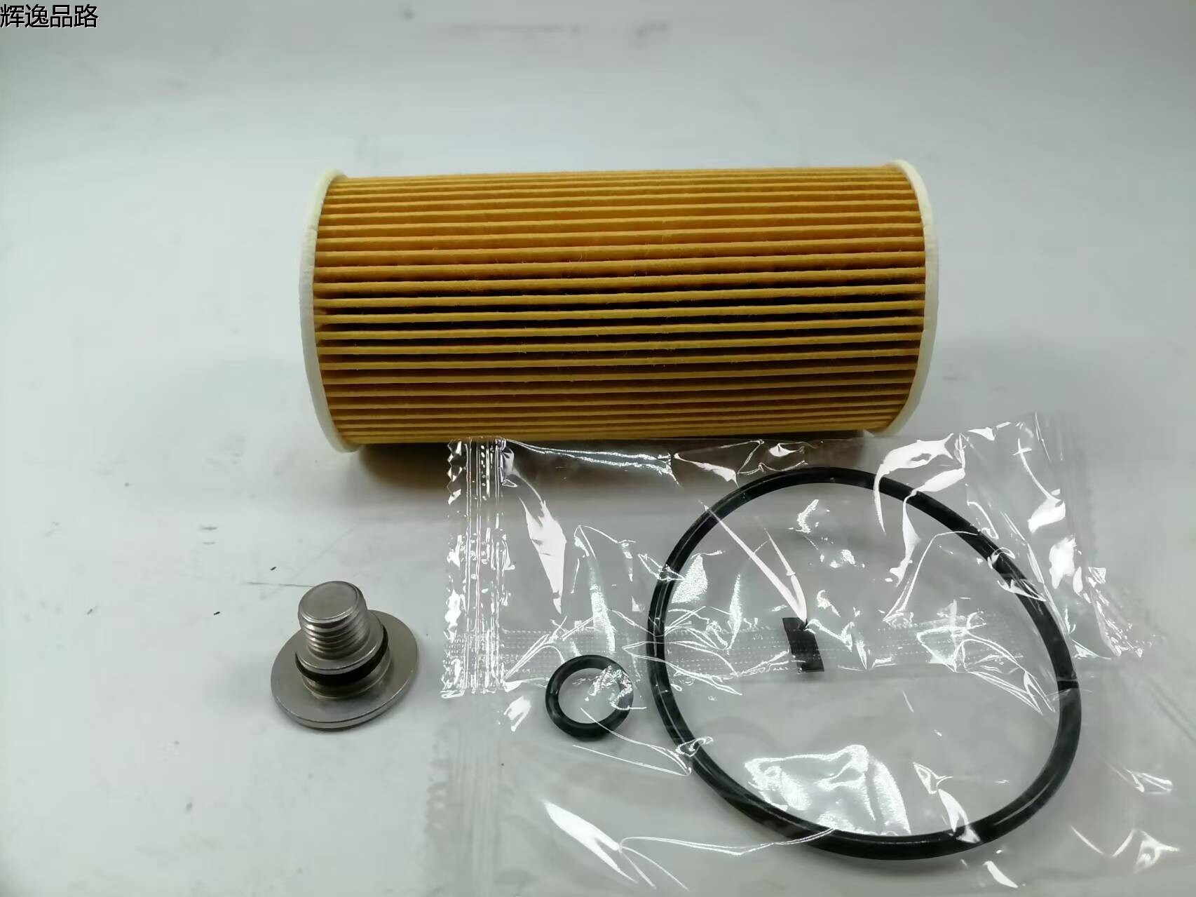 OE：26320-2F100 Engine oil filter assembly Hyundai/Kia