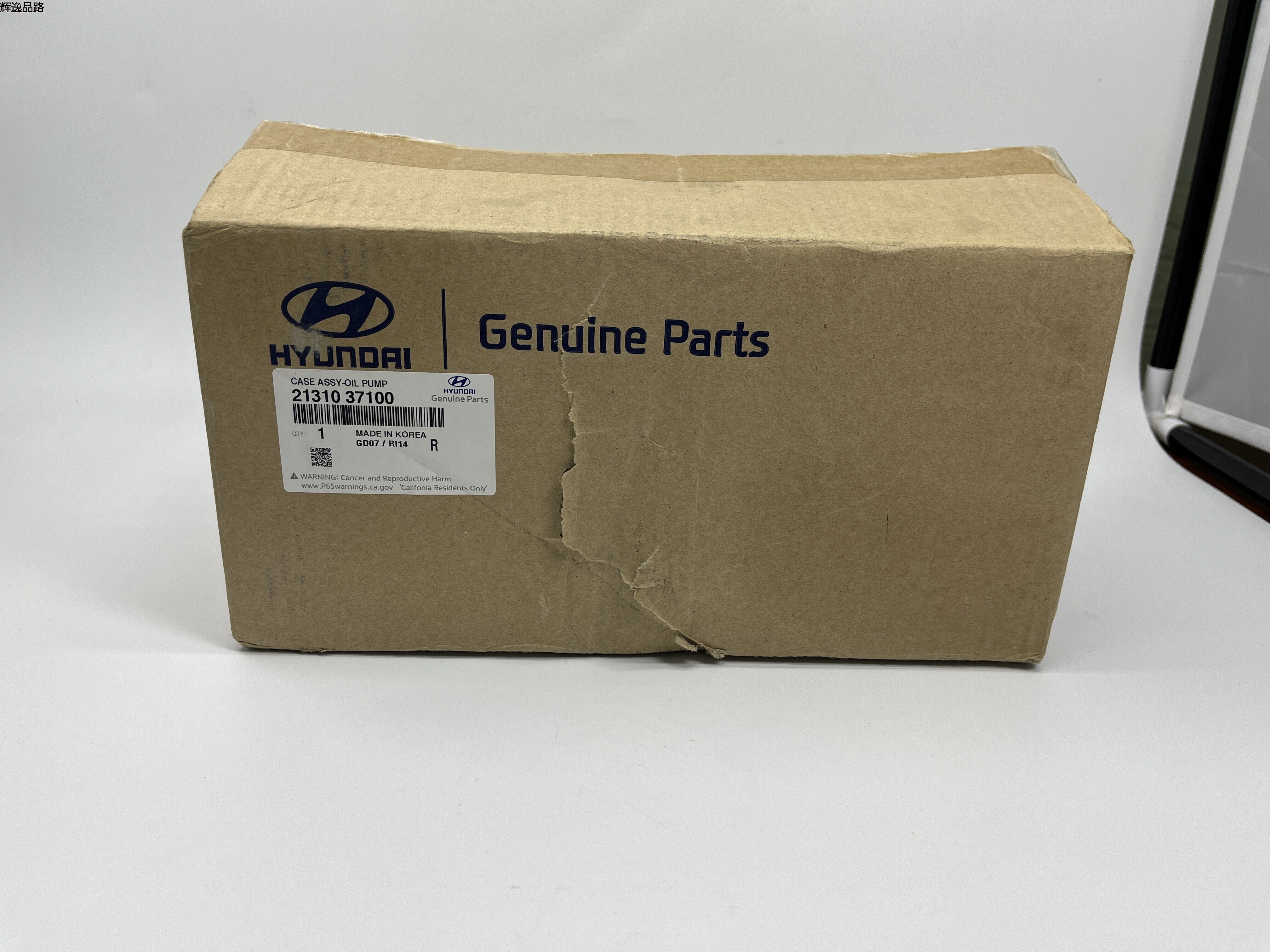 OE:21310-37100 Oil pump housing assembly Hyundai/Kia