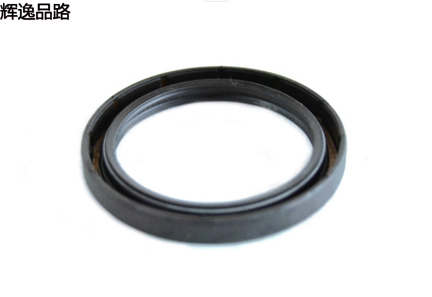 High quality NBR Automotive Engine System OEM 04752960AA Wave box front oil seal for Cherokee K4KL