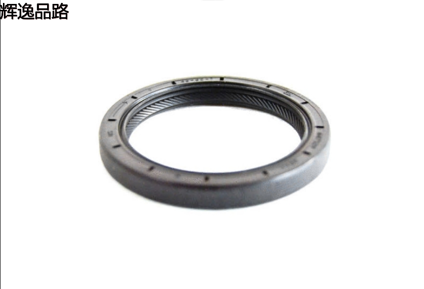 High quality NBR Automotive Engine System OEM 04752960AA Wave box front oil seal for Cherokee K4KL