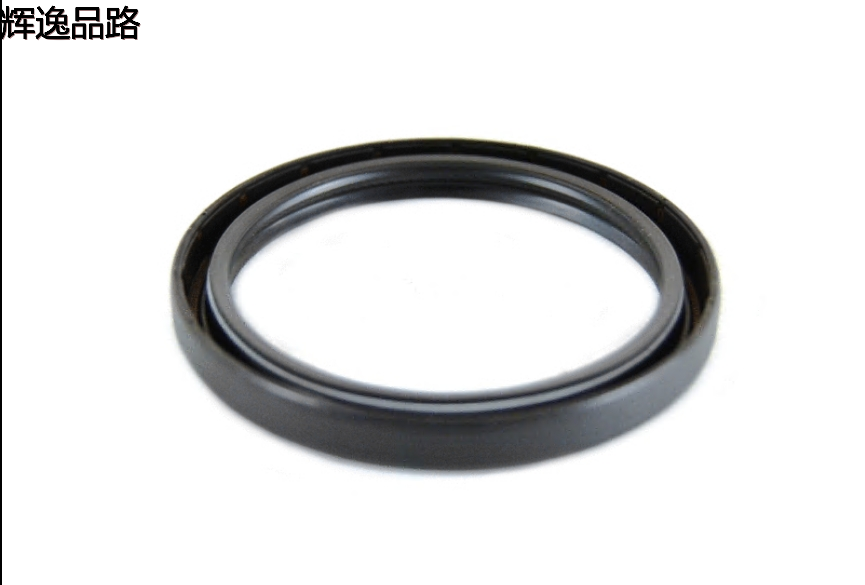 For Cherokee K4KL Grand Commander K8 Front axle oil seal 4753061AA R