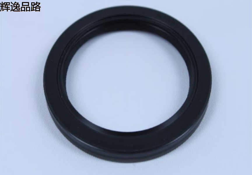 5189836AA is suitable for engine front oil seal/Front oil seal guide MKPM use replacement