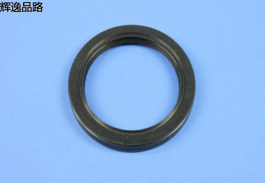 5189836AA is suitable for engine front oil seal/Front oil seal guide MKPM use replacement