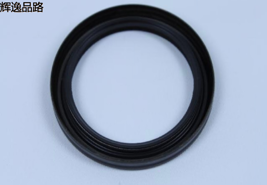 5189836AA is suitable for engine front oil seal/Front oil seal guide MKPM use replacement