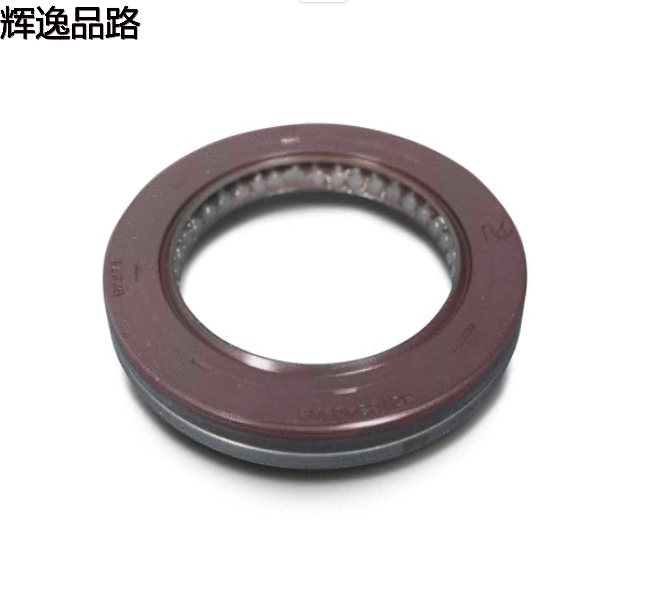 52108428AB Output Shaft Seal For Jeep grand cherokee 3.7L wrangler 3.6L Dodge durango Chrysler 300C 2.7L 3.5L 5.7L 2004-2020