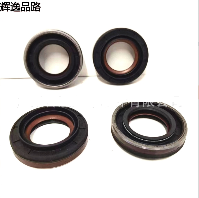 55248907 Applies to Jeep Fiat Liberty Patriot Liberty C725 front axle oil seal