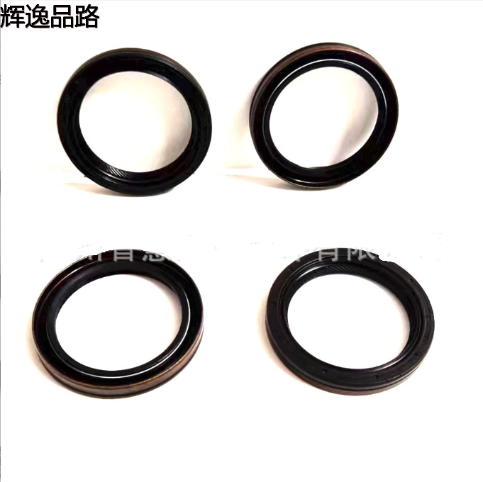 55248908 C725 gearbox front oil seal 55248908 Jeep Fiat Liberty Patriot Liberty