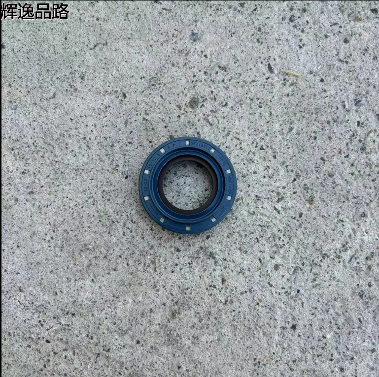 mopar Genuine for Jeep compass Oil Seal (front axle \L) 55248912 68319875AA