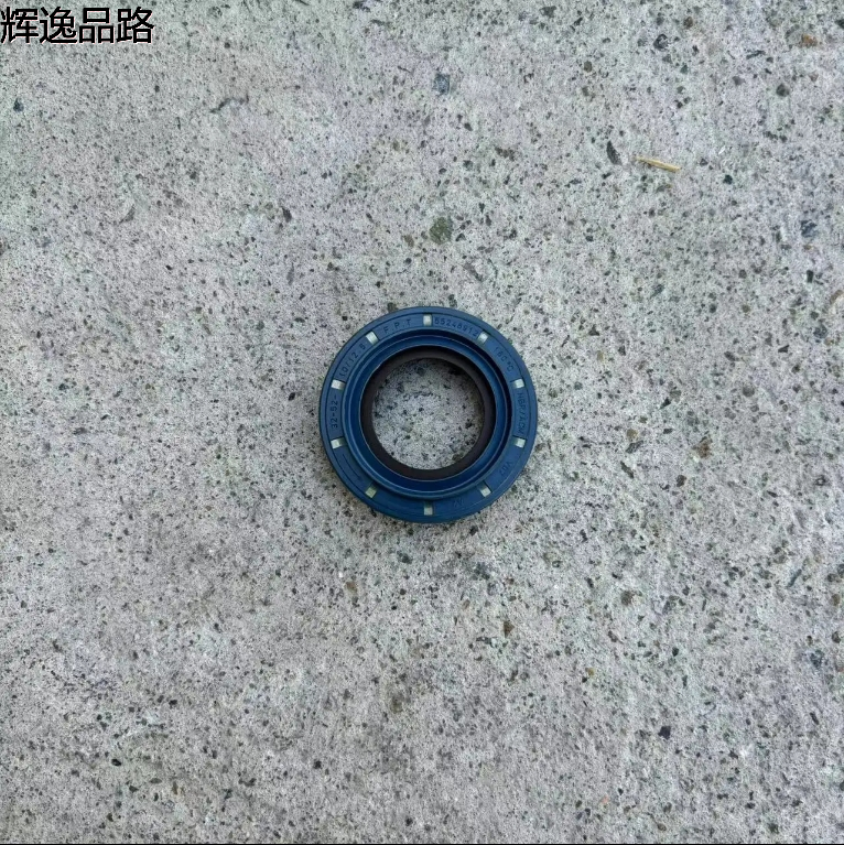 mopar Genuine for Jeep compass Oil Seal (front axle \L) 55248912 68319875AA