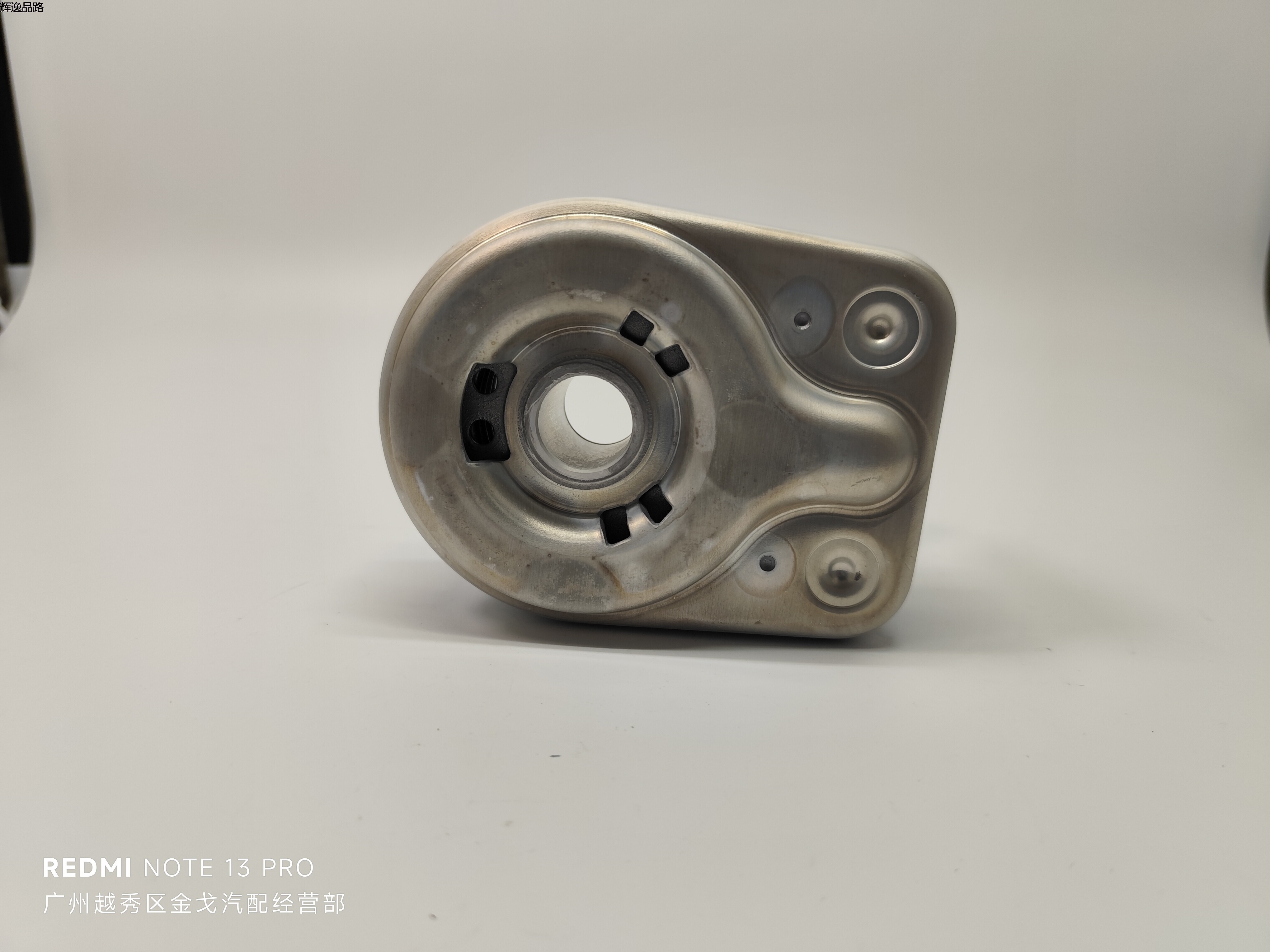 OE:26410-2B740 Engine oil cooler Hyundai/Kia