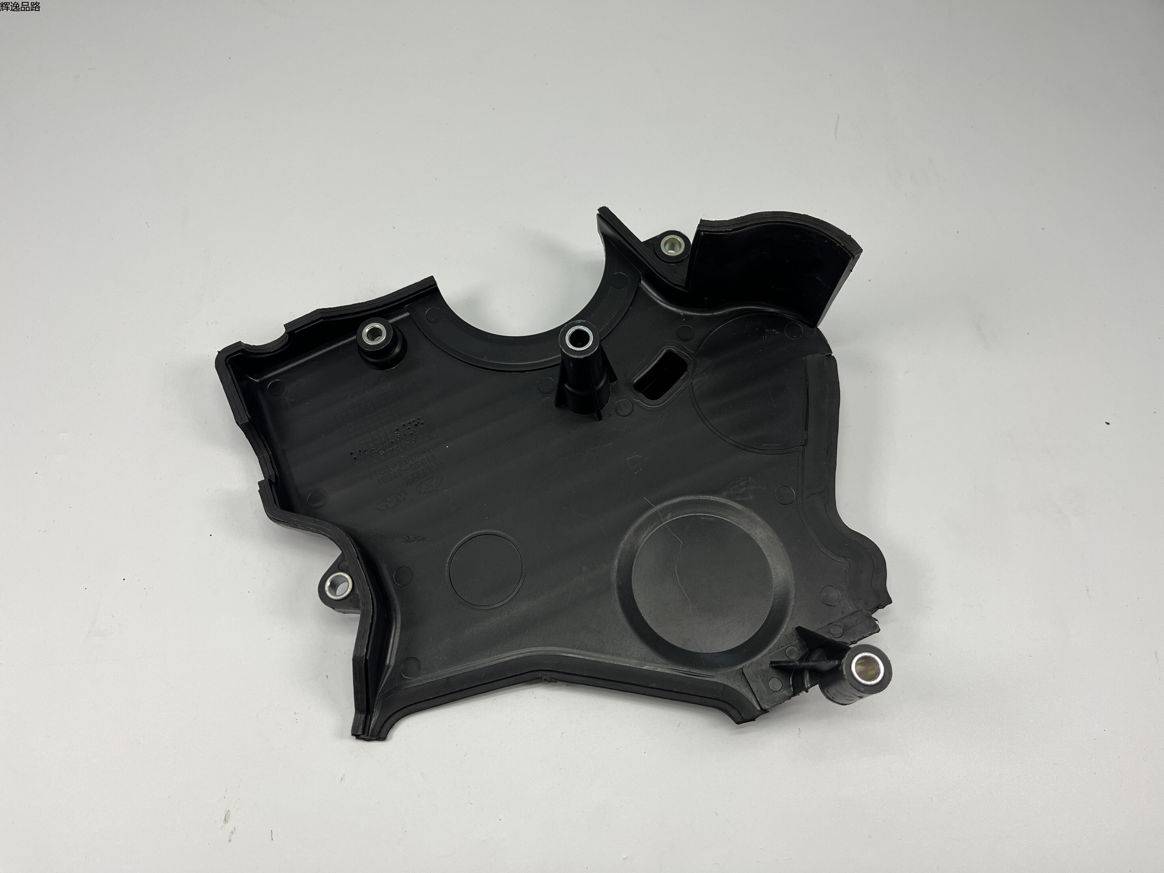 OE:21350-37500 Lower timing belt assembly Hyundai/Kia