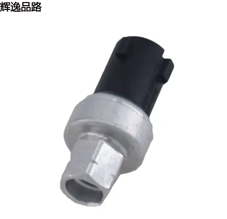 A/C Pressure Sensor 2CP55-1 5174039AB For Jeep Patriot Wrangler Cherokee Liberty Chrysler Dodge