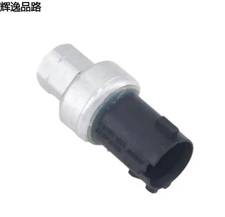 A/C Pressure Sensor 2CP55-1 5174039AB For Jeep Patriot Wrangler Cherokee Liberty Chrysler Dodge
