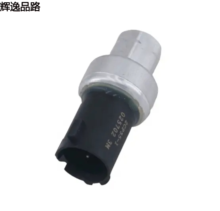 A/C Pressure Sensor 2CP55-1 5174039AB For Jeep Patriot Wrangler Cherokee Liberty Chrysler Dodge