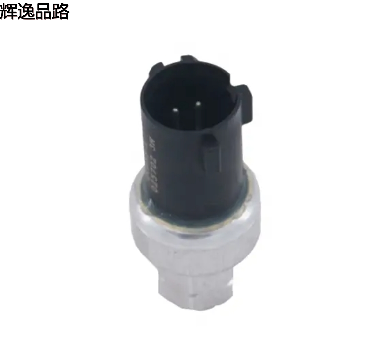A/C Pressure Sensor 2CP55-1 5174039AB For Jeep Patriot Wrangler Cherokee Liberty Chrysler Dodge