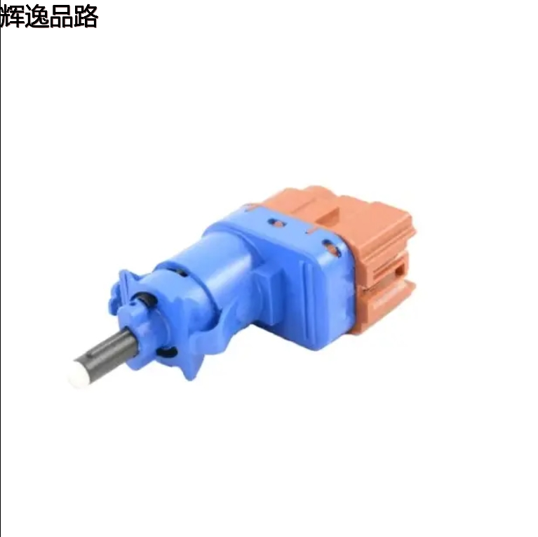 56038958AA 53420393 68073610AA brake light switch Stop switch is suitable for domestic compass 17-19 K4KL/BQM4 1.4T