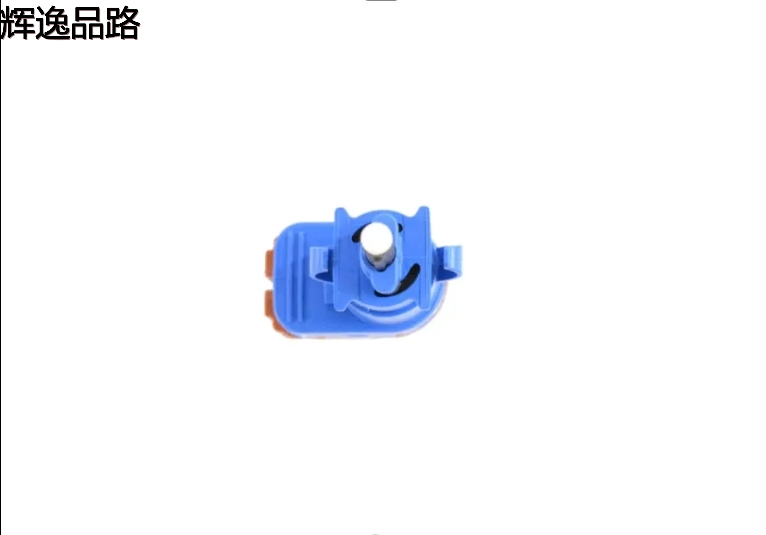 56038958AA 53420393 68073610AA brake light switch Stop switch is suitable for domestic compass 17-19 K4KL/BQM4 1.4T