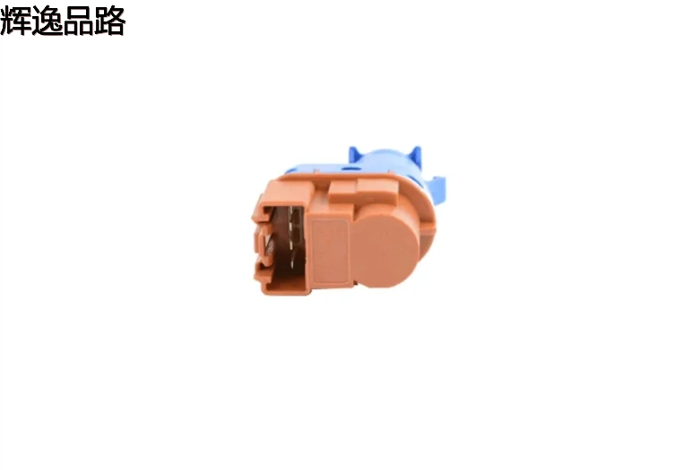 56038958AA 53420393 68073610AA brake light switch Stop switch is suitable for domestic compass 17-19 K4KL/BQM4 1.4T