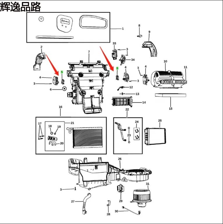 68214880AA Car Air Door Actuator Gear for jeep grand cherokee fits 2011-2022