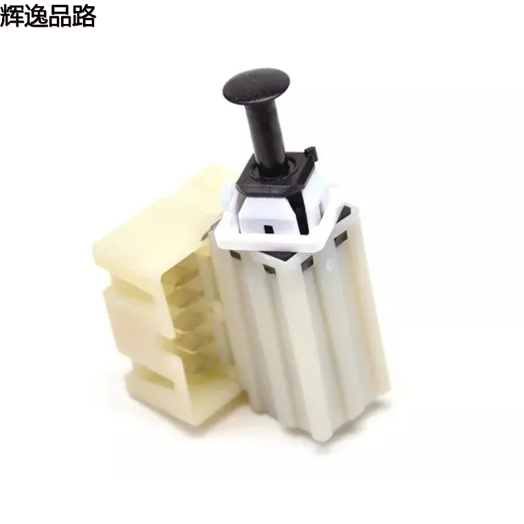 Original Brake Light Switch for 1997-20118 Chrysler Dodge Jeep Plymouth RAM CSFHU091AA 4671336AD farpreey